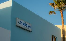 Thalassi Hotel Apartments